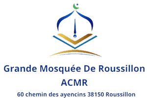 logo mosquée roussillon sans fond